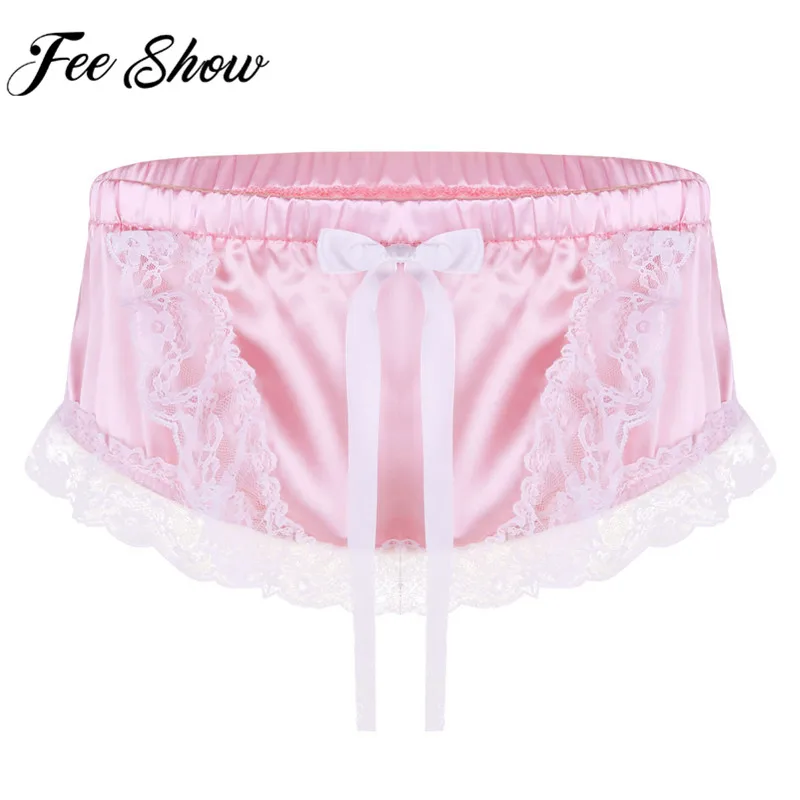 iixpin Mens Sissy Lingerie Shiny Satin Ruffled Frilly Skirted G-String Thong Underwear Panties