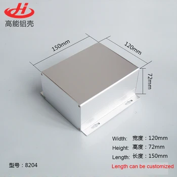 

1pc Silver Aluminium Enclosure Case Electronic Project Box with mounting ears 120x72x150mm 8204