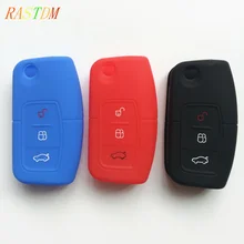 Silicone Key Cover For Ford Classic Fox new Fiesta Fold Remote Key Fob Car-styling Key Case Shell Protect