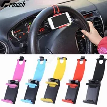 

Crouch Mini Car Steering Wheel GPS Navigation Holder Bracket Mount Support Car Phone Holder For iPhone 6 7 6S 5S SE Holder