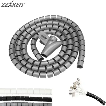 

2M Wire Storage Tube Clips Cable Sleeve Organizer Pipe Wrap Cord Protector Flexible Spiral Management Device