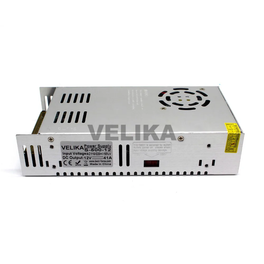 12V500W-1