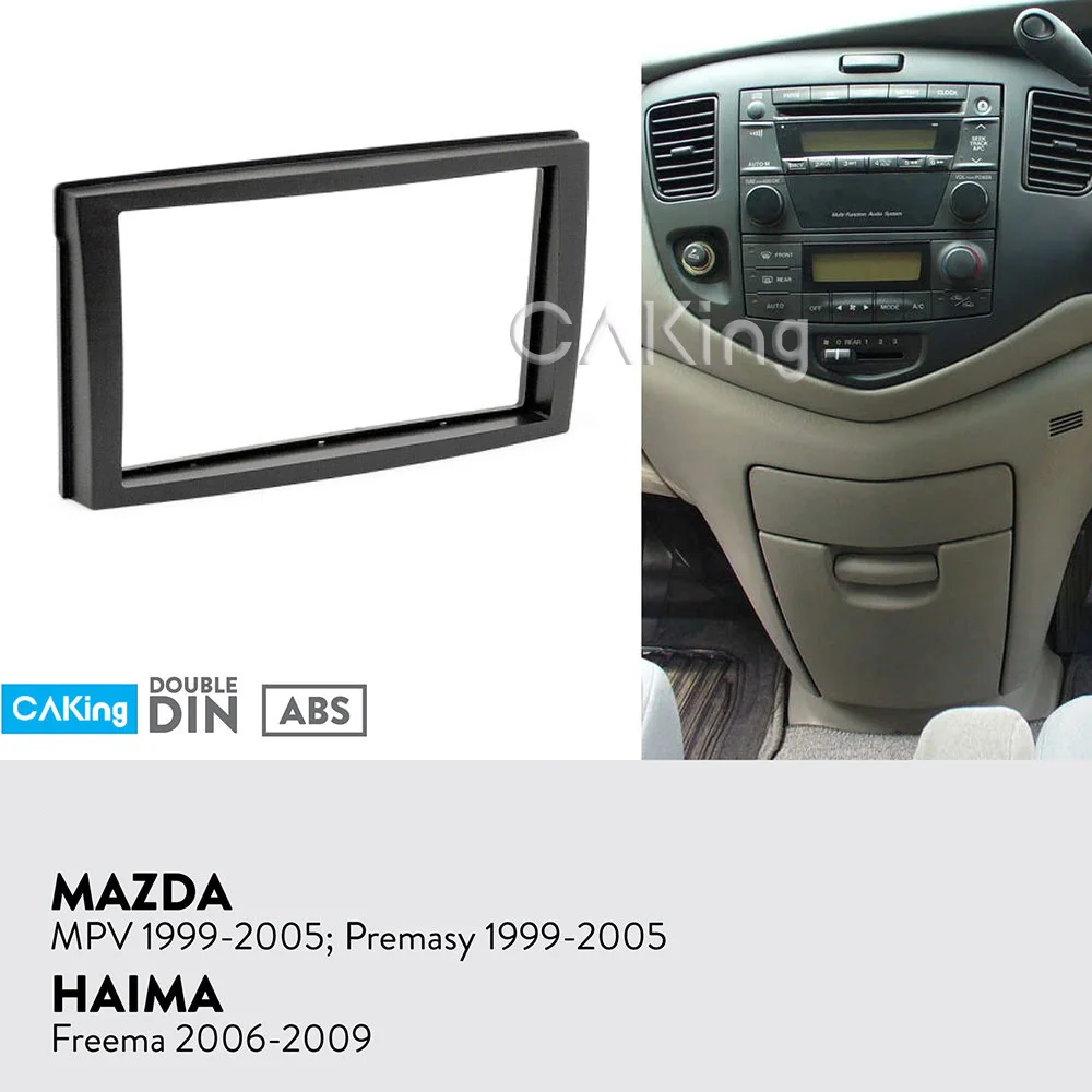 Двойной Din автомобиля фасции Радио панель для Mazda MPV, Premacy 1999-2005 Dash комплект установка переходная пластина адаптер крышка ободок отделка консоли