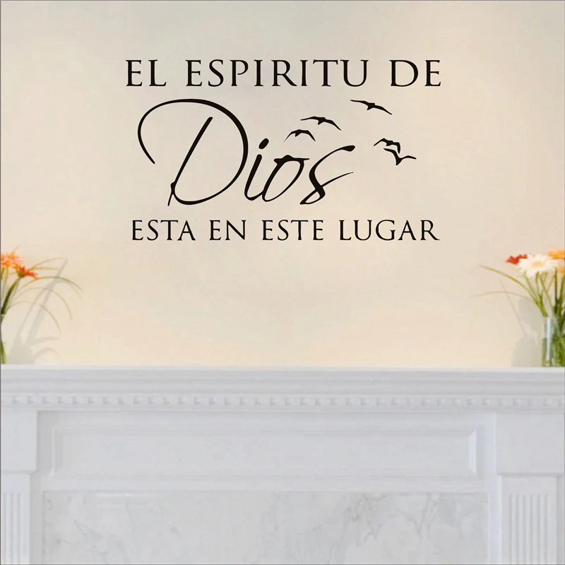 The spirit of God is in this place