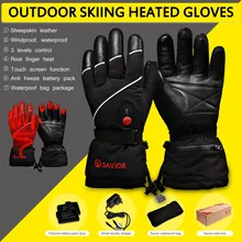 Спаситель S-15 зимние перчатки с электрическим подогревом Зимние перчатки для катания на лыжах, рыбалки, низкотемпературные кожаные перчатки для мужчин и женщин