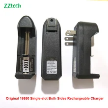 Оригинальная слот 3,7 V извилистый е сигалреты Зарядное устройство 18650 18350 16340 14500 14000 литиевая Батарея Зарядное устройство литий-ионный 18650 Зарядное устройство