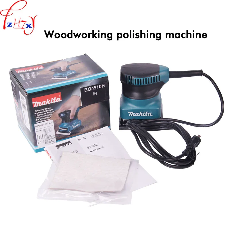 Desktop Electric Woodworking Polishing Machine Bo4510h Sanding Machine