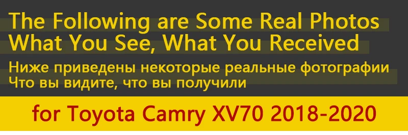 Для Toyota Camry 70 XV70 брызговик для автомобиля брызговик автомобильные аксессуары