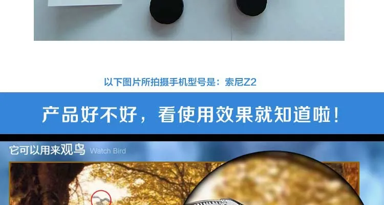 8x lens (8)