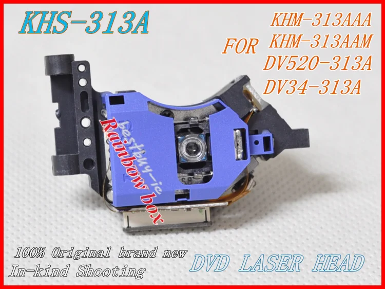 KHS-313A (3)
