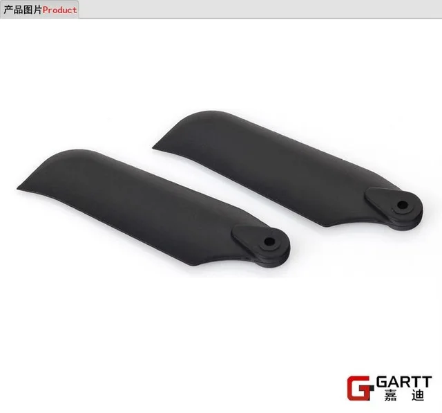 

Ormino 5 Pairs GARTT 500 Tail Blade fits Align Trex 500 RC Helicopter