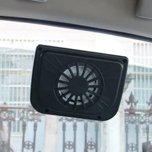 Черный солнечных батареях салона охладитель автомобиля радиатор воздуха система вентиляции Auto Air Vent холодный вентилятор