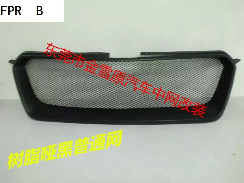 

Fit for Subaru XV carbon fiber Or FPR car grill high quality