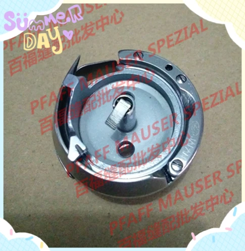 Parti Di Mchine Per Cucire Pfaff 1245 Gruppo Mandrino 91-140539-91 Hpf-1242 (A)