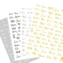 Новейшая черная и белая 3d наклейка для дизайна ногтей, модные английские буквы U+ 38, шаблон, наклейка, переводная наклейка