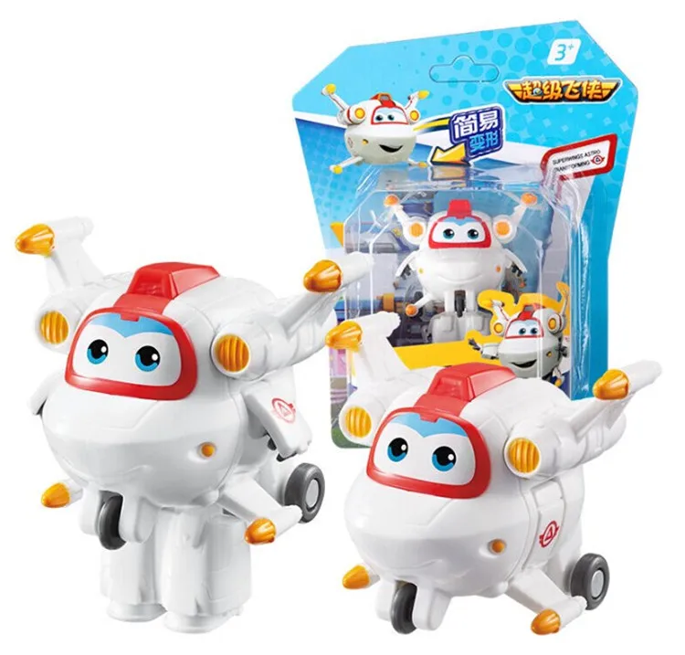 New mini super wings10