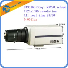 HD sony IMX290 CCTV Box камера Onvif h.265 1080P POE сетевая камера s 0.001Lux низкий светильник