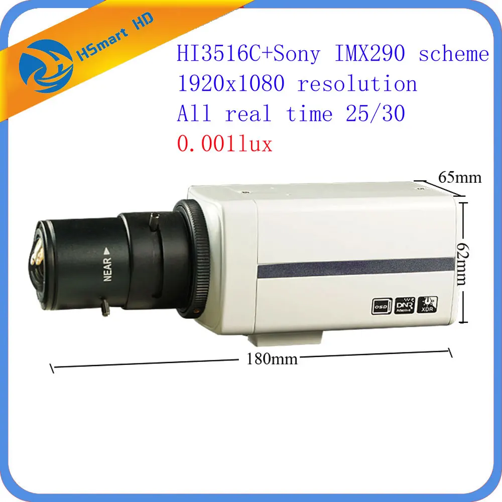 

HD Sony IMX290 Security CCTV Box camera Onvif h.265 1080P POE Network Cameras 0.001Lux Low Light