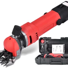 750 Вт 220 В-240 В электрическая для стрижки овец, машинка для стрижки овец, ножницы, ножницы, резак, машинка для стрижки лошадей, 13 зубьев, лезвие, 6 скоростей