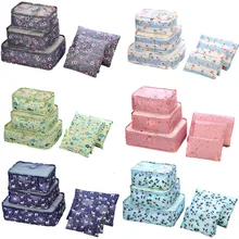 6 шт. Упаковка Кубики дорожные сумки набор унисекс Одежда Косметика обувь линия передачи данных Сортировка Органайзер сумка для хранения багажа аксессуары