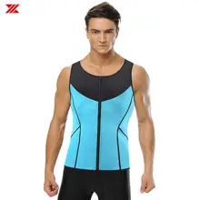 HEXIN мужской жилет для пота, костюм для сауны, неопреновый Корректор тела, тренажер для похудения на молнии, майка для тренировок, стройнее, одежда