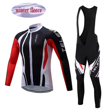 

2017 Men Outdoor Winter Thermal Fleece Long Sleeve Warm Jersey Maillot Ropa Ciclismo Team Bib Pant Polyester Bicycle Jersey