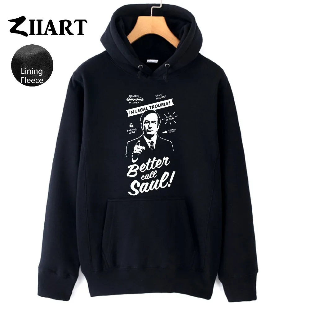 Худи ZIIART мужские флисовые с надписью Better Call Saul в легальных ситуациях при дорожном