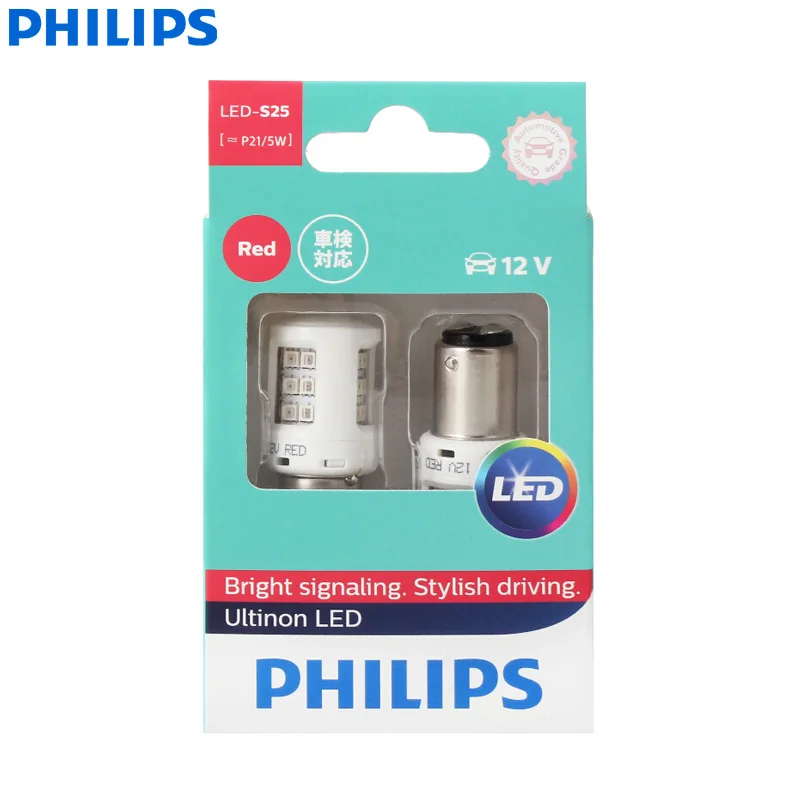 Светодиодные лампы Philips Ultinon светодиодный 25 P21/5W BAY15d 12 В 11499ULRX2 поворотники