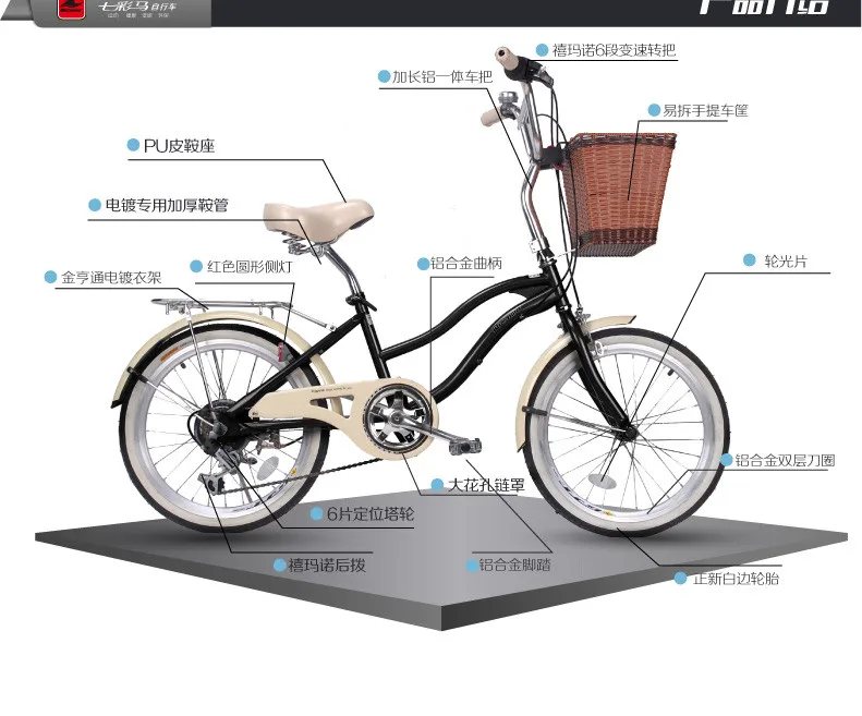 Бренд 20 дюймов карбоновая стальная рама 6 скоростей женский велосипед для спорта на открытом воздухе портативный детский женский велосипед V/дисковый тормоз