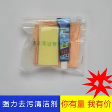 10 sztuk łazienka do mycia jasne do polerowania detergentu kolor do mycia prezent zestaw do mycia(China)