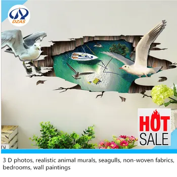 

3 D photos, realistic animal murals, seagulls, non-woven fabrics, bedrooms, DZAS-LS wall paintings