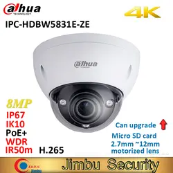 Dahua 8MP WDR ip-камеры IPC-HDBW5831E-ZE h.265 4 К купол IR50m PoE + 2,7 мм ~ 12 мм Моторизованный объектив IK10 памяти Micro SD 128 ГБ IVS