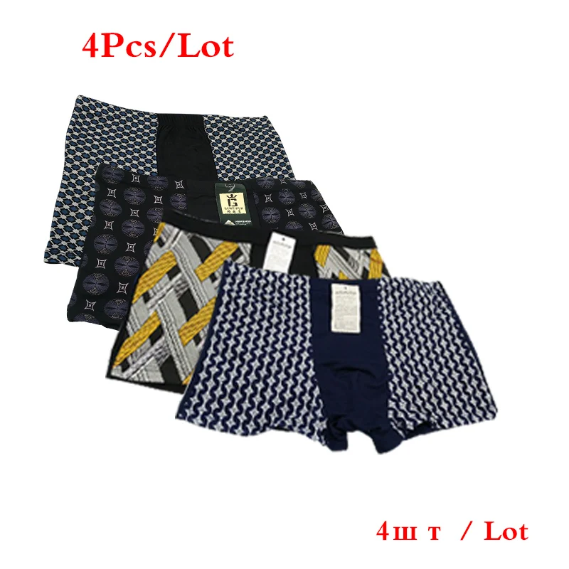 

Large size 7XL underwear mens Underwear Trunks Woven Homme Arrow Panties Boxer with Elastic Waistband Shorts Loose men