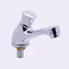 Bathroom Fixtures