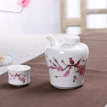 Графин для водки, керамический набор для подогрева вина, китайский набор для подогрева вина, Желтая Чашка для вина, Теплая бутылка для вина