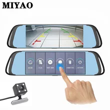 Car Dvr Mirror 7 Inch Car Dvr Camera Rearview Mirror Dash Cam Full HD 1080P Dual Lens Dash Camera Digital Video Recorder DashCam цена Car Dvr Mirror 7 Inch Car Dvr Camera Rearview Mirror Dash Cam Full HD 1080P Dual Lens Dash Camera Digital Video Recorder DashCam цены онлайн
