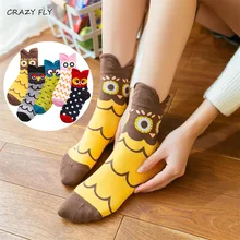 Магазин Crazy Fly Горячая весна и лето мультфильм Сова Хлопок кто носки милые Повседневное дикий смешные носки для девочек в горошек Happy Socks