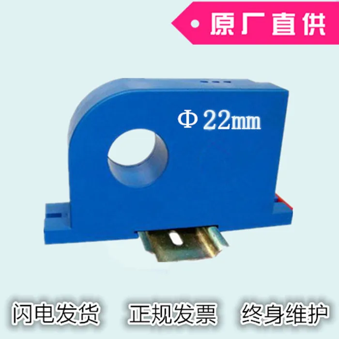 

KXN10ID relay output current limit alarm switch signal sensor module / transmitter