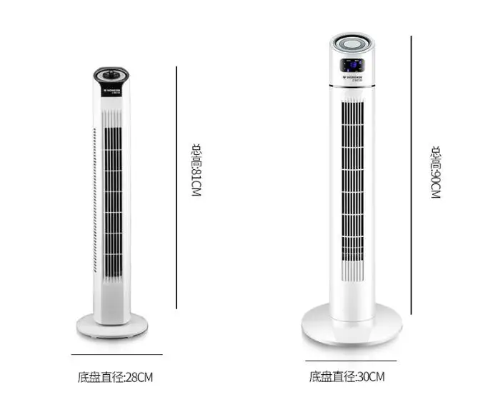 Вентилятор для башни, Электрический Напольный башенный пульт дистанционного управления, бытовой вертикальный кондиционер, бесшумный вентилятор, вертикальный вентилятор синхронизации