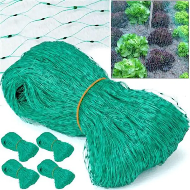 5 шт. 4,5 м садовая сетка для растений защита от грызунов птицы пластиковая сетка