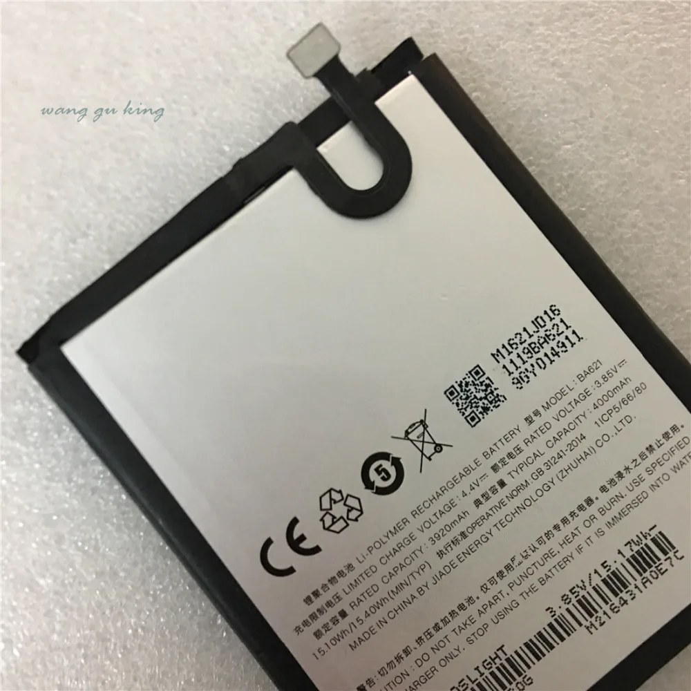 Новый аккумулятор для Meizu M5 Note BA621 совместимый с MeiBlue 5 стандартный 4000