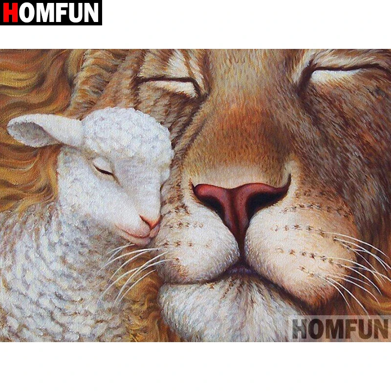 Алмазная 5D картина HOMFUN Лев и Овечка вышивка крестиком полная выкладка