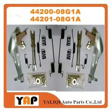 Регулятор ASSY REAR задний тормоз правый/левая сторона для FITNISSAN URVAN FRONTIER E25 D22 D21 QR25 KA24
