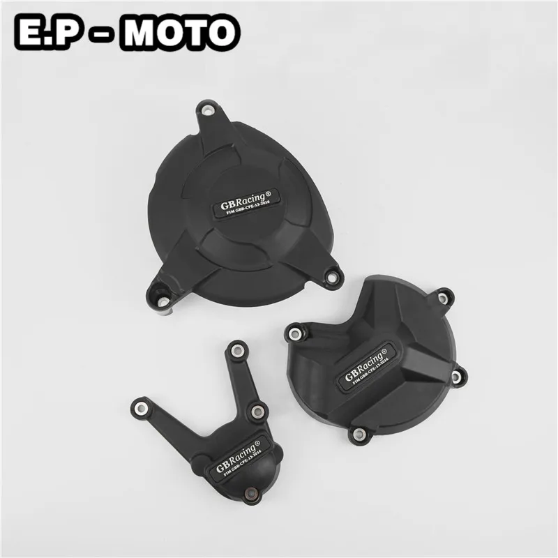 

Motorcycle Engine Cover Protection Case For S1000RR 2009-2016