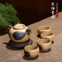 Фиолетовый Глиняный панда чайный горшок чашка набор Исин ручной работы китайский чайный набор кунг-фу память Ограниченная Коллекция Подарки