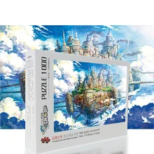 Мультяшный космический корабль деревянная головоломка 520/1000/1500 деталей головоломка для взрослых детей образовательные головоломки для малышей игрушки подарок