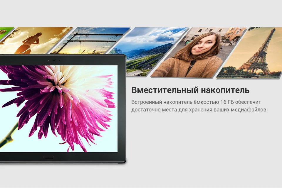 PC (6)