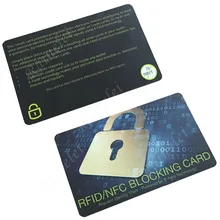 2 шт RFID Противоугонная экранирующая карта NFC информация Противоугонная экранирующая карта подарочный модуль магнитной защиты Противоугонная блокирующая карта