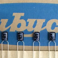 10 шт., 47(Европа) мкФ 10V RUBYCON MS7 Series 5x7 мм 10V47uF Алюминий электролитический конденсатор с алюминиевой крышкой