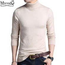 Mwxsd осень зима мода для мужчин s Водолазка пуловер свитера для мужчин сплошной длинный рукав пуловеры для мужчин мягкий трикотаж джемпер свитер